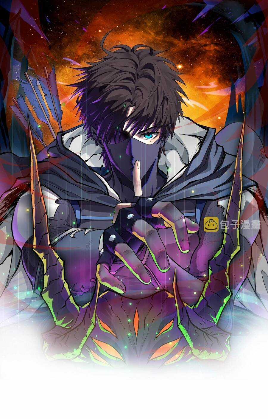 Chỉ Có Ta Có Thể Sử Dụng Triệu Hoán Thuật Chương 2 trang 2