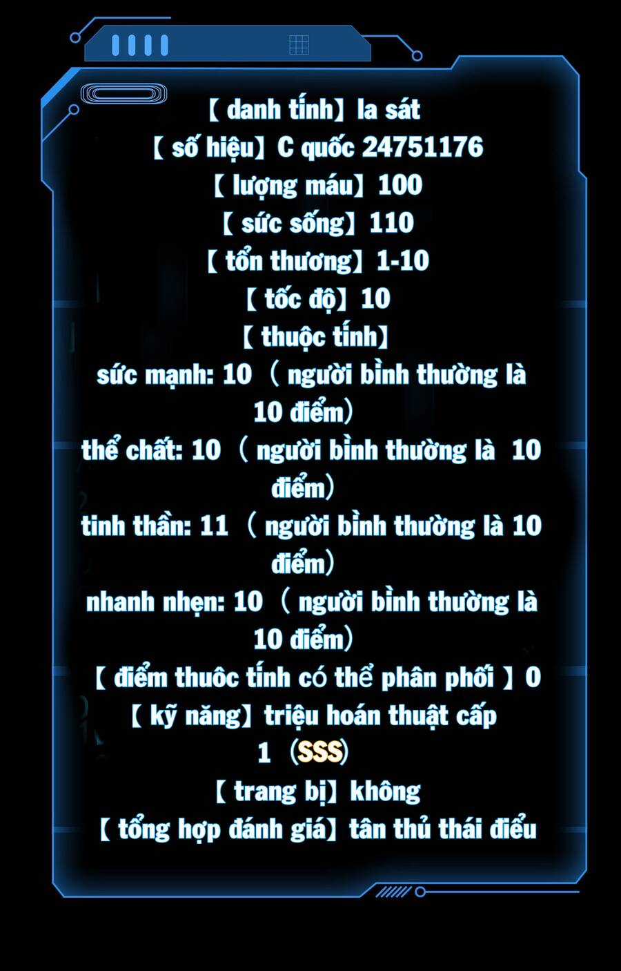 Chỉ Có Ta Có Thể Sử Dụng Triệu Hoán Thuật Chương 2 trang 21