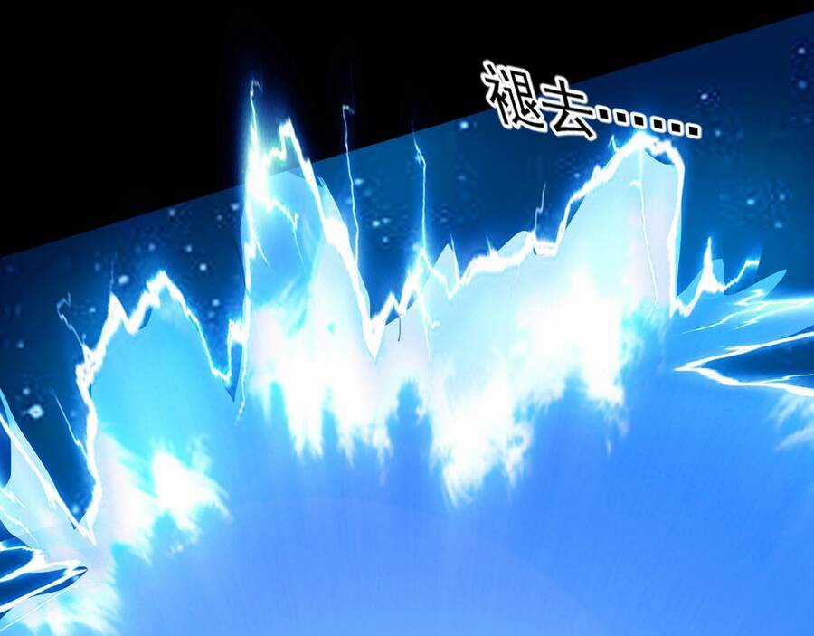 Chỉ Có Ta Có Thể Sử Dụng Triệu Hoán Thuật Chương 2 trang 27