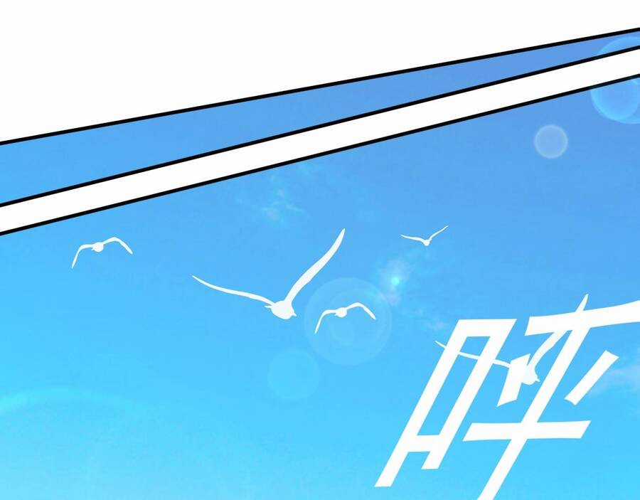 Chỉ Có Ta Có Thể Sử Dụng Triệu Hoán Thuật Chương 2 trang 31