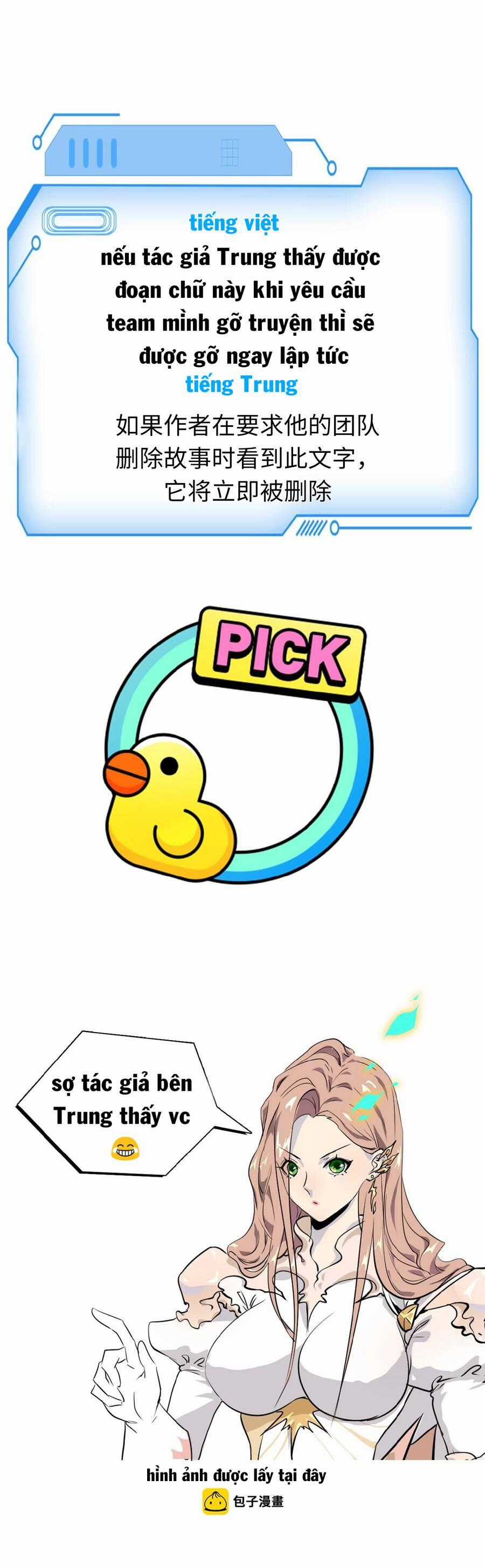 Chỉ Có Ta Có Thể Sử Dụng Triệu Hoán Thuật Chương 2 trang 47