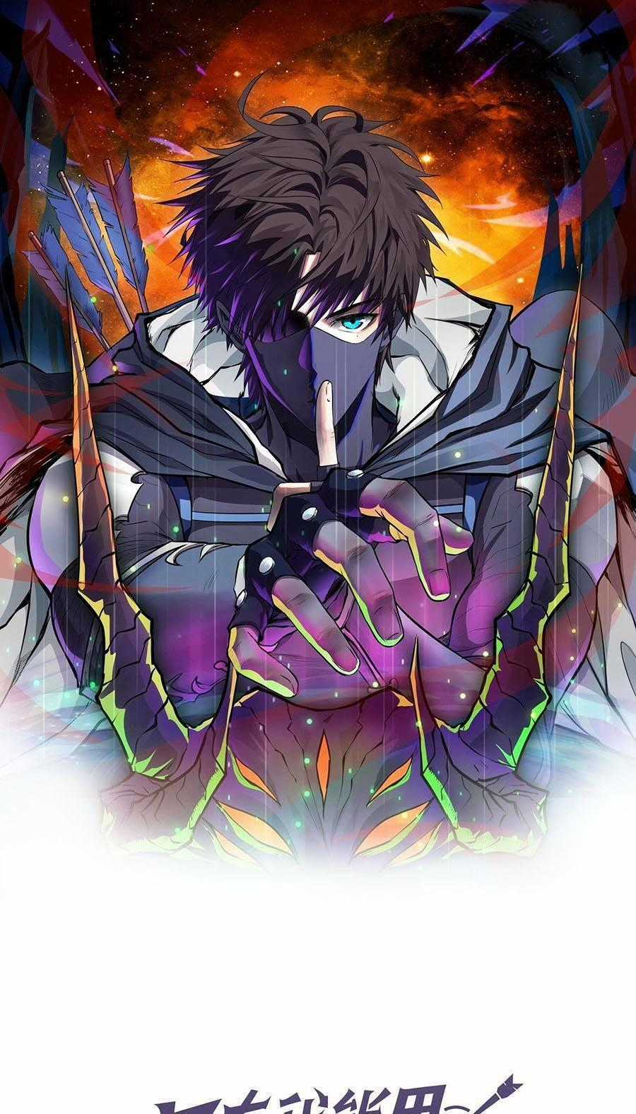 Chỉ Có Ta Có Thể Sử Dụng Triệu Hoán Thuật Chương 20 trang 0