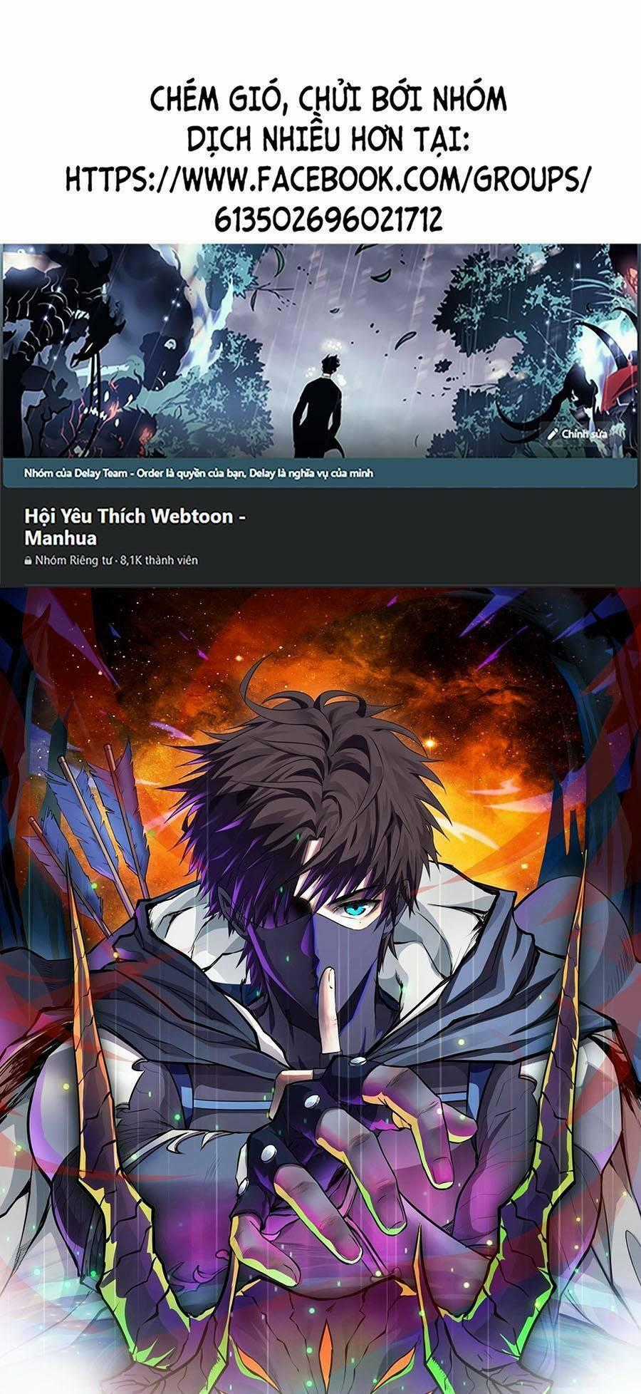 Chỉ Có Ta Có Thể Sử Dụng Triệu Hoán Thuật Chương 21 trang 0