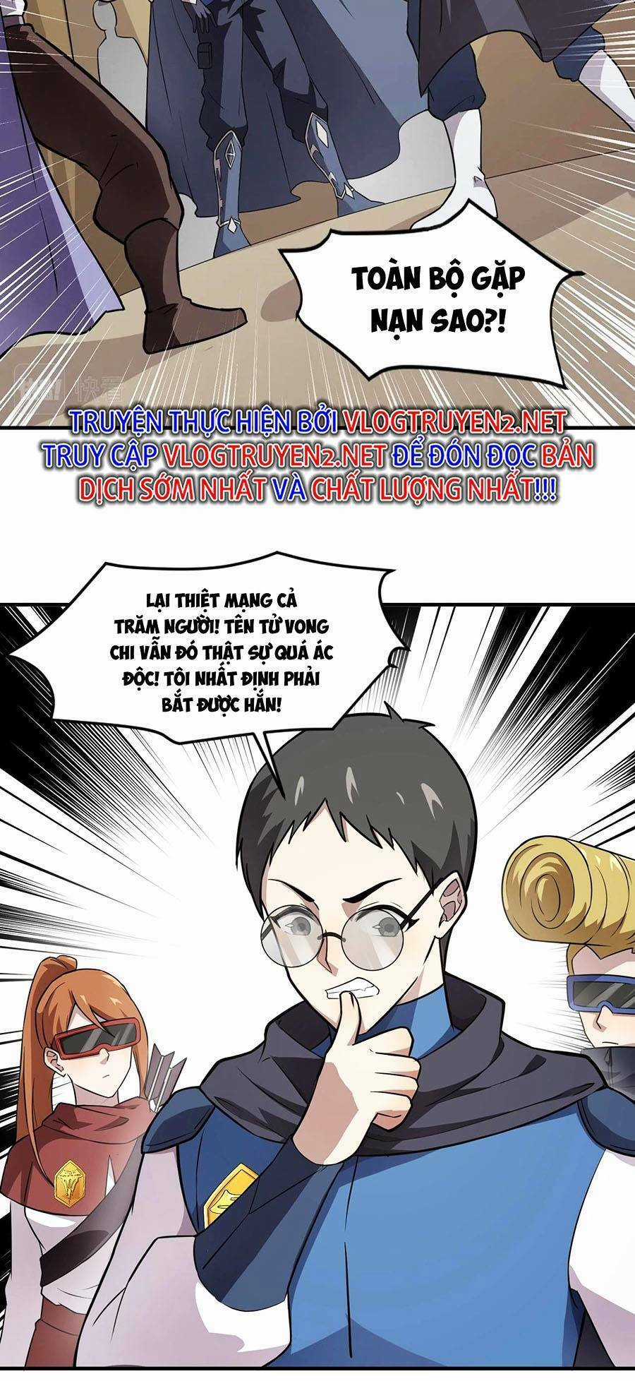 Chỉ Có Ta Có Thể Sử Dụng Triệu Hoán Thuật Chương 21 trang 12