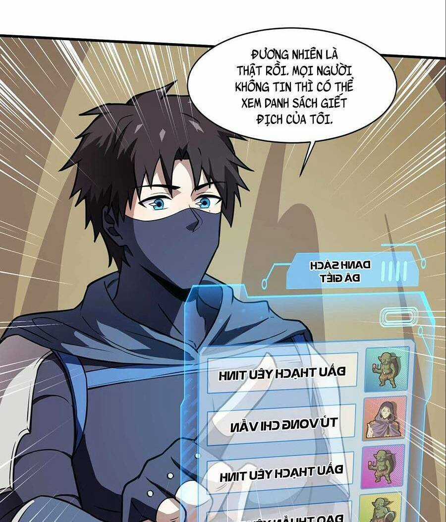 Chỉ Có Ta Có Thể Sử Dụng Triệu Hoán Thuật Chương 21 trang 17