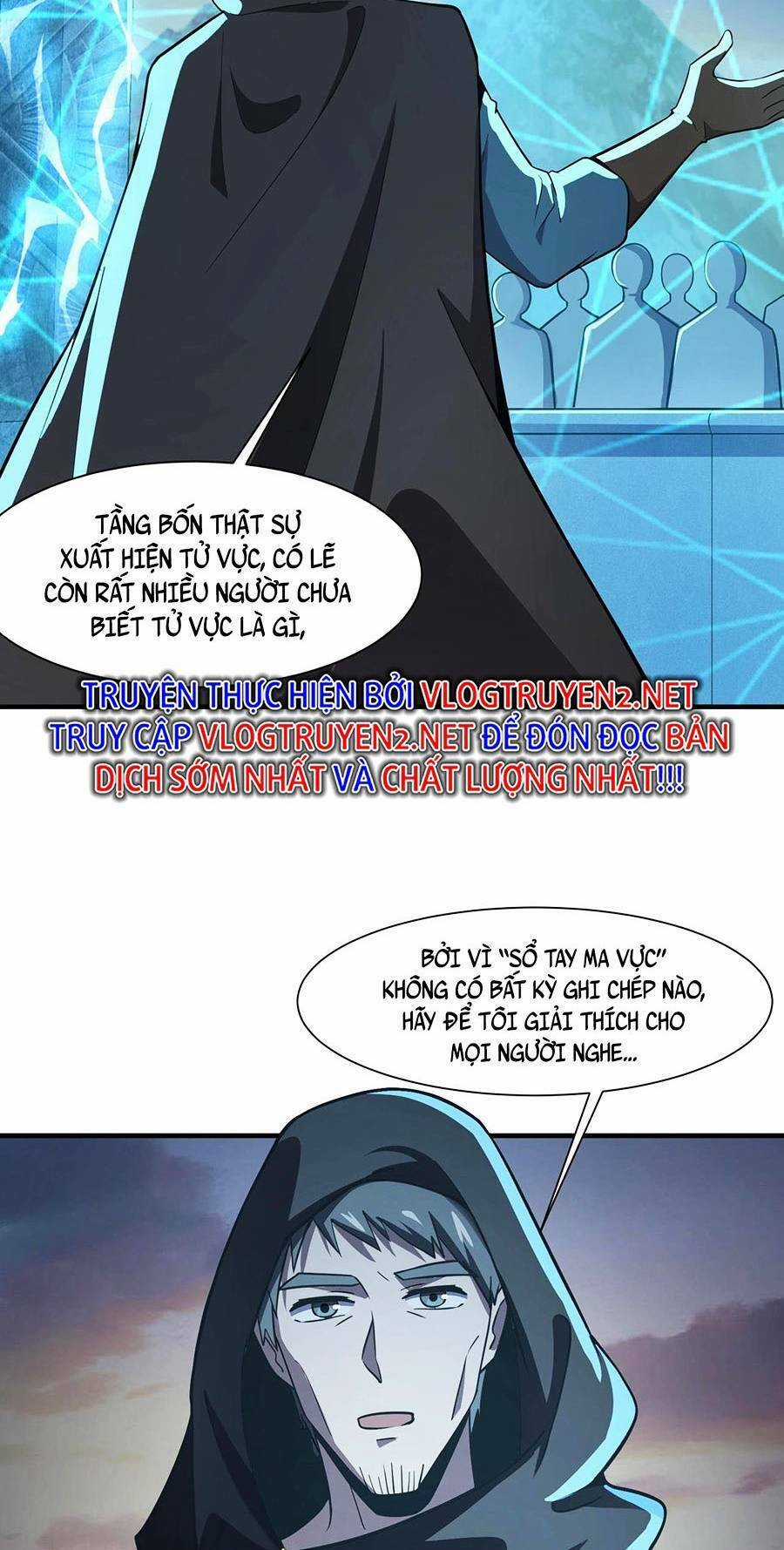 Chỉ Có Ta Có Thể Sử Dụng Triệu Hoán Thuật Chương 21 trang 50