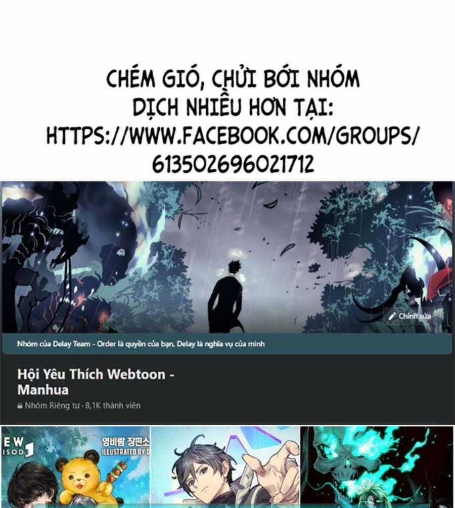 Chỉ Có Ta Có Thể Sử Dụng Triệu Hoán Thuật Chương 23 trang 0