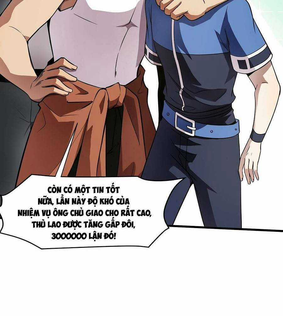 Chỉ Có Ta Có Thể Sử Dụng Triệu Hoán Thuật Chương 23 trang 11