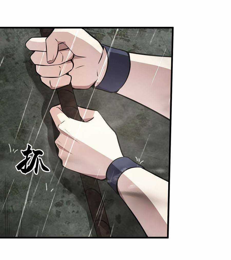 Chỉ Có Ta Có Thể Sử Dụng Triệu Hoán Thuật Chương 23 trang 40