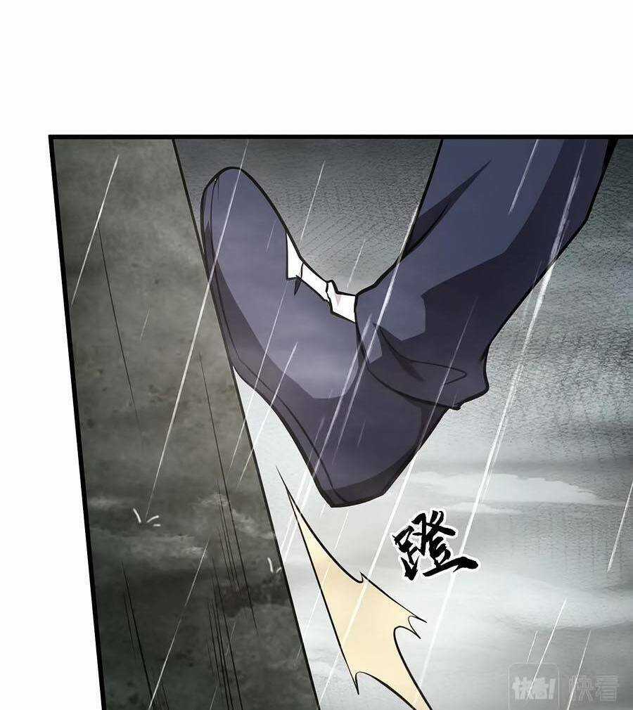 Chỉ Có Ta Có Thể Sử Dụng Triệu Hoán Thuật Chương 23 trang 41