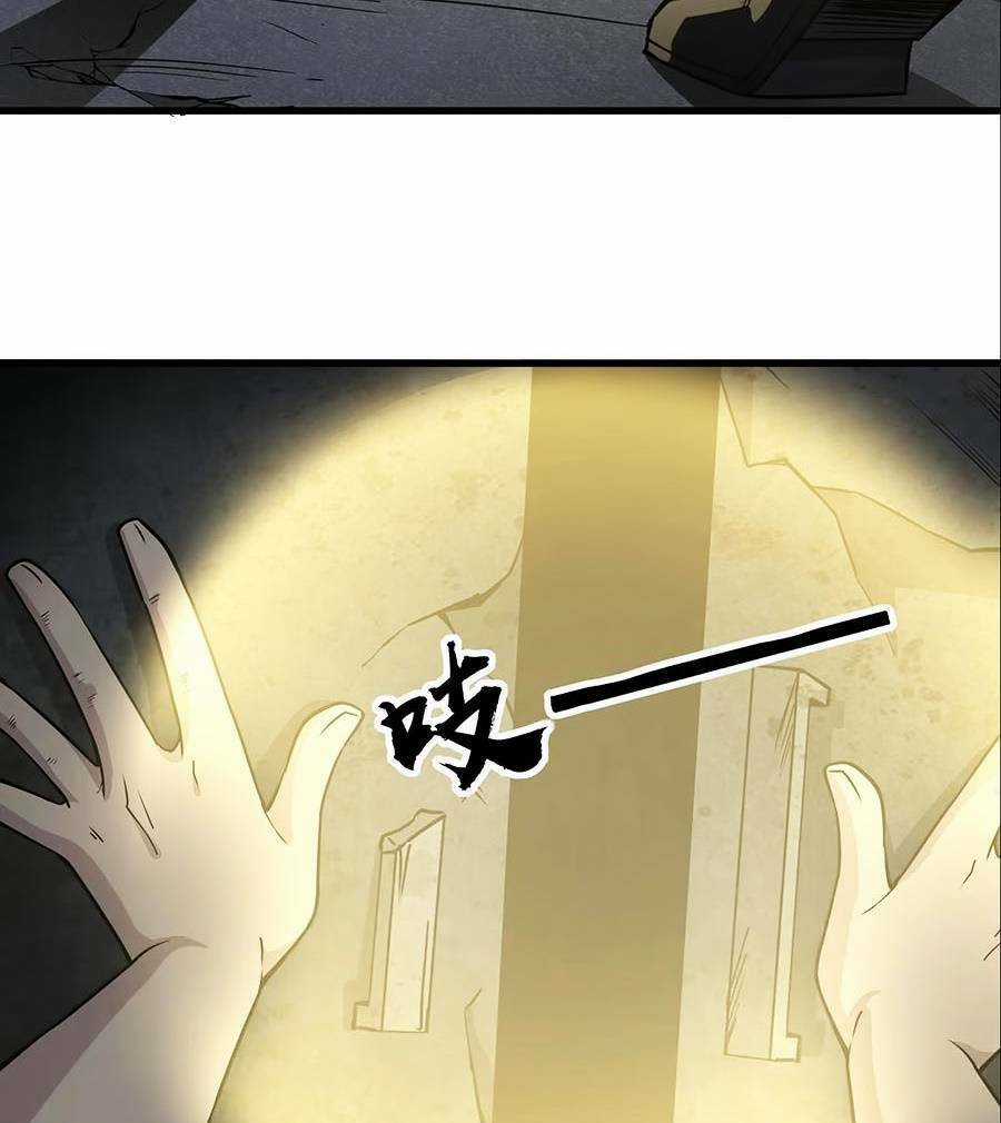 Chỉ Có Ta Có Thể Sử Dụng Triệu Hoán Thuật Chương 23 trang 76