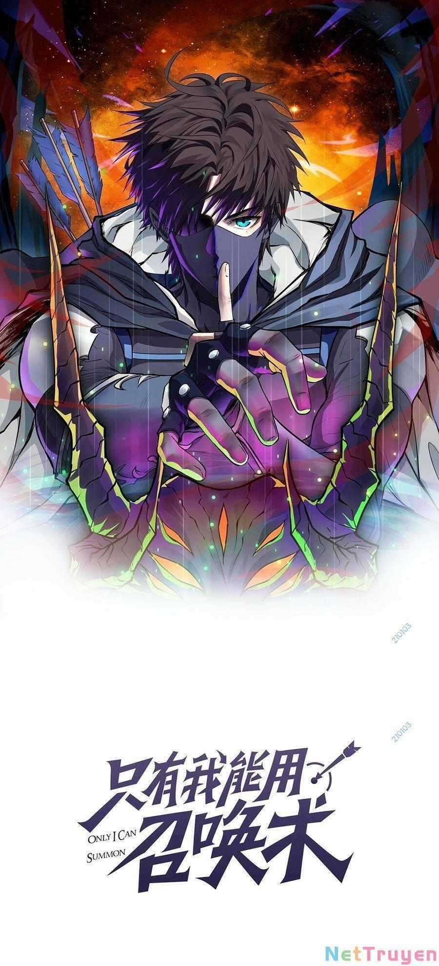 Chỉ Có Ta Có Thể Sử Dụng Triệu Hoán Thuật Chương 26 trang 0