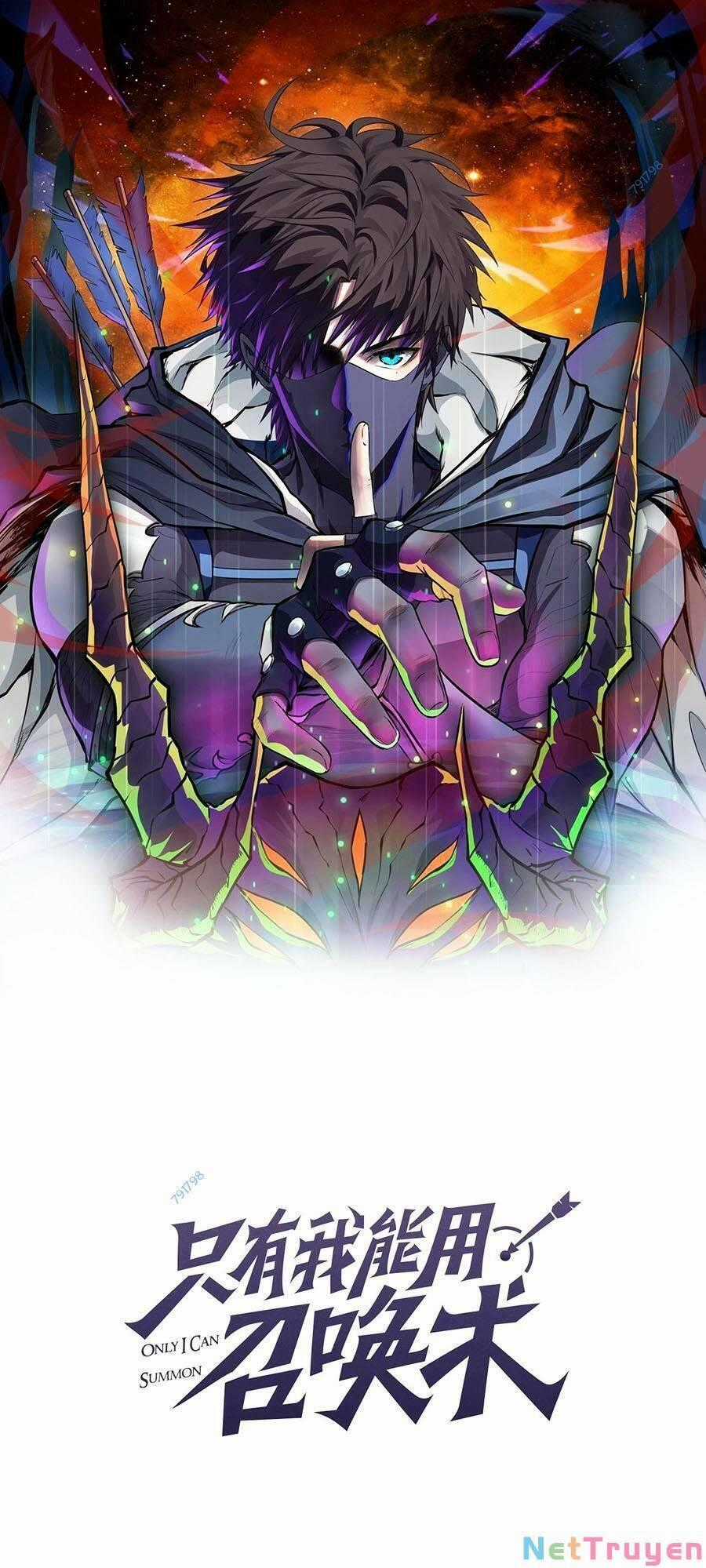 Chỉ Có Ta Có Thể Sử Dụng Triệu Hoán Thuật Chương 27 trang 0