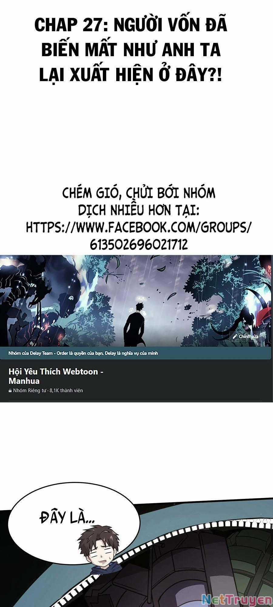 Chỉ Có Ta Có Thể Sử Dụng Triệu Hoán Thuật Chương 27 trang 1