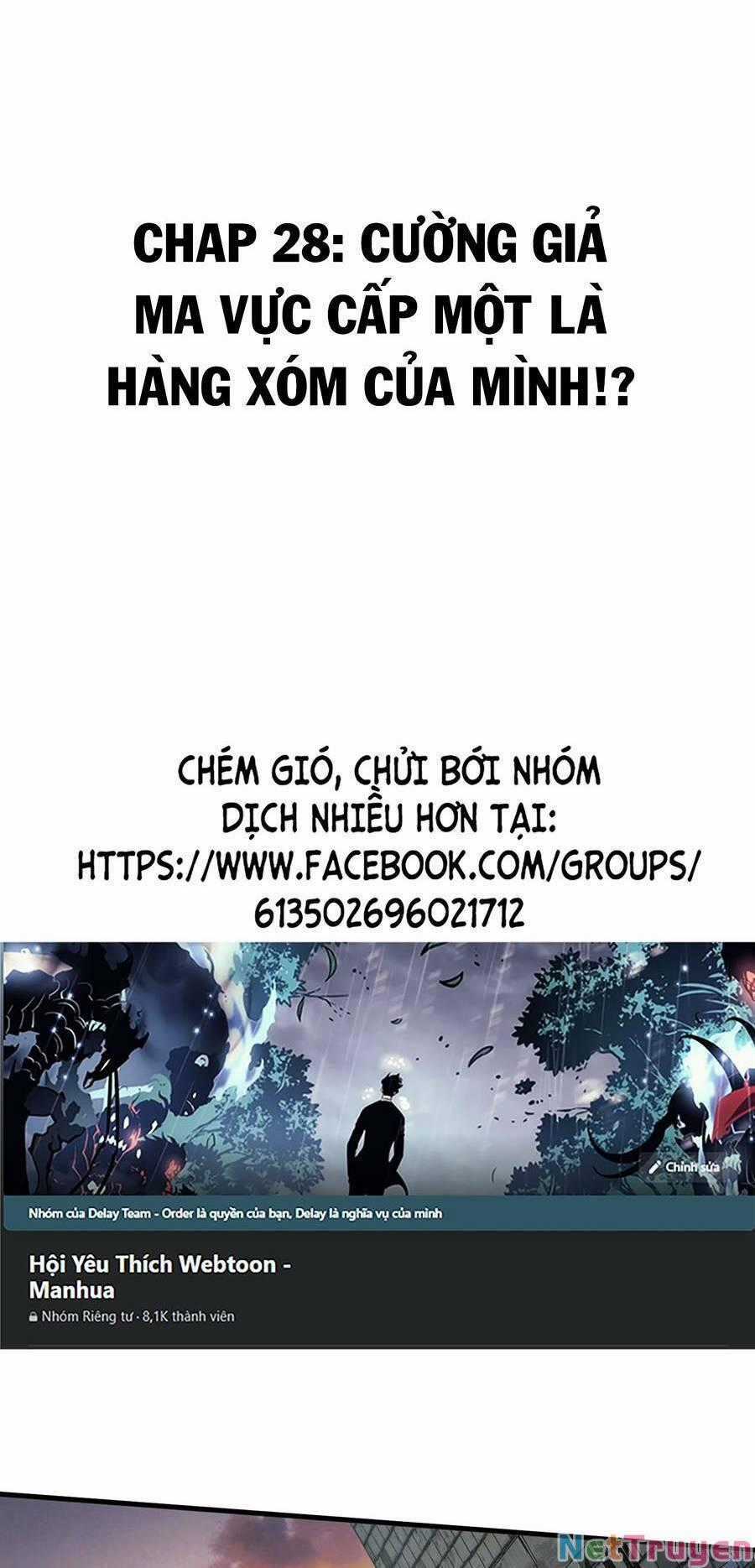 Chỉ Có Ta Có Thể Sử Dụng Triệu Hoán Thuật Chương 28 trang 1