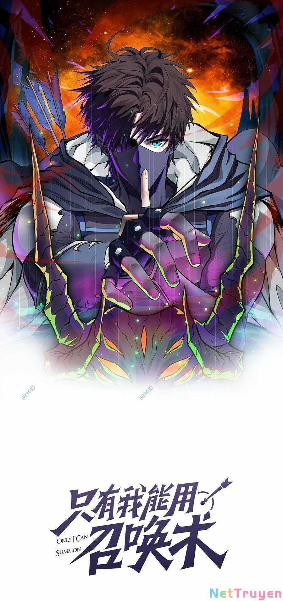 Chỉ Có Ta Có Thể Sử Dụng Triệu Hoán Thuật Chương 29 trang 0