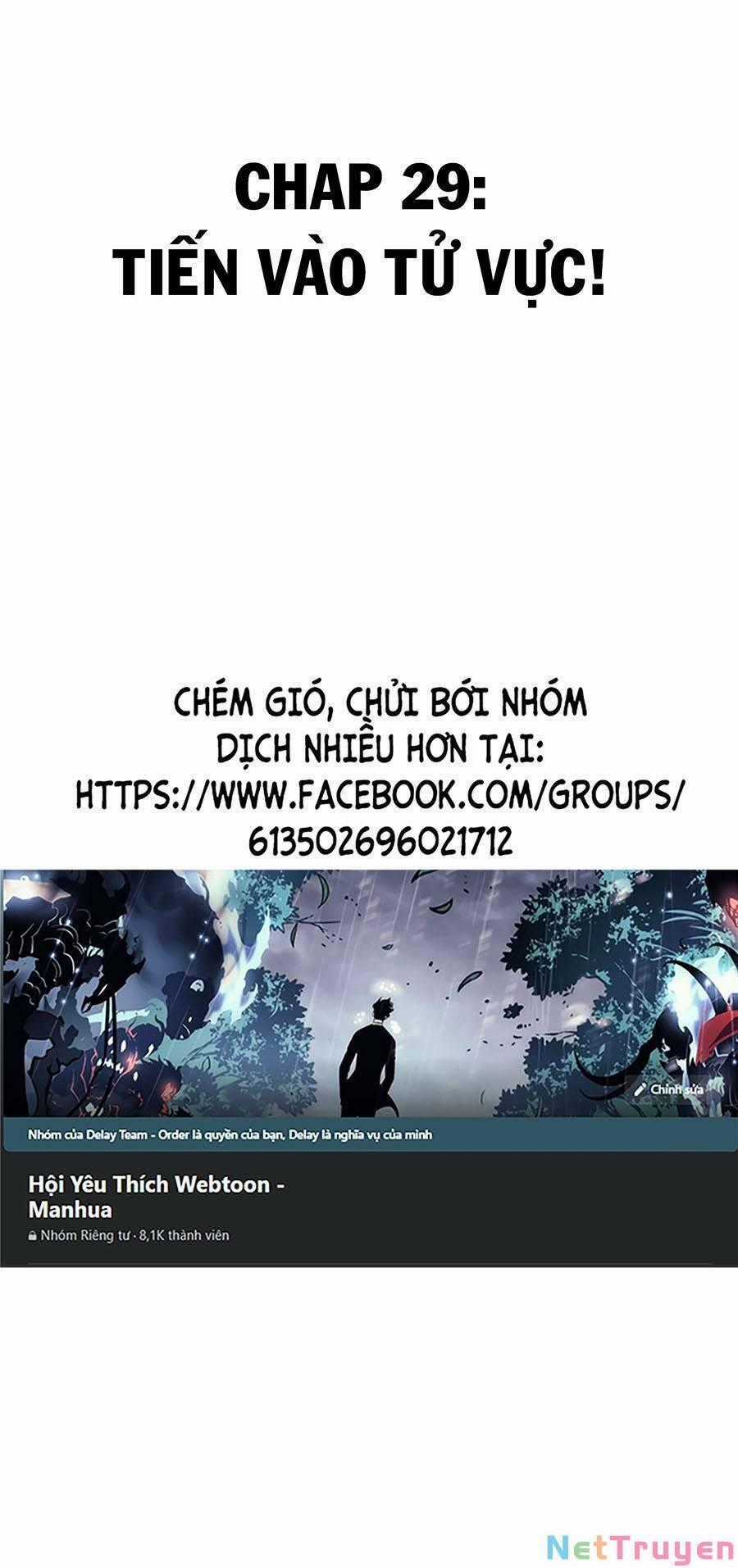 Chỉ Có Ta Có Thể Sử Dụng Triệu Hoán Thuật Chương 29 trang 1