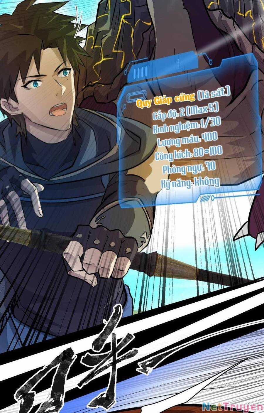 Chỉ Có Ta Có Thể Sử Dụng Triệu Hoán Thuật Chương 3.5 trang 25