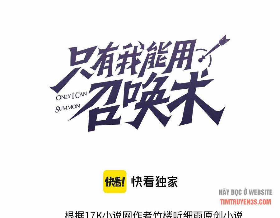 Chỉ Có Ta Có Thể Sử Dụng Triệu Hoán Thuật Chương 3 trang 2