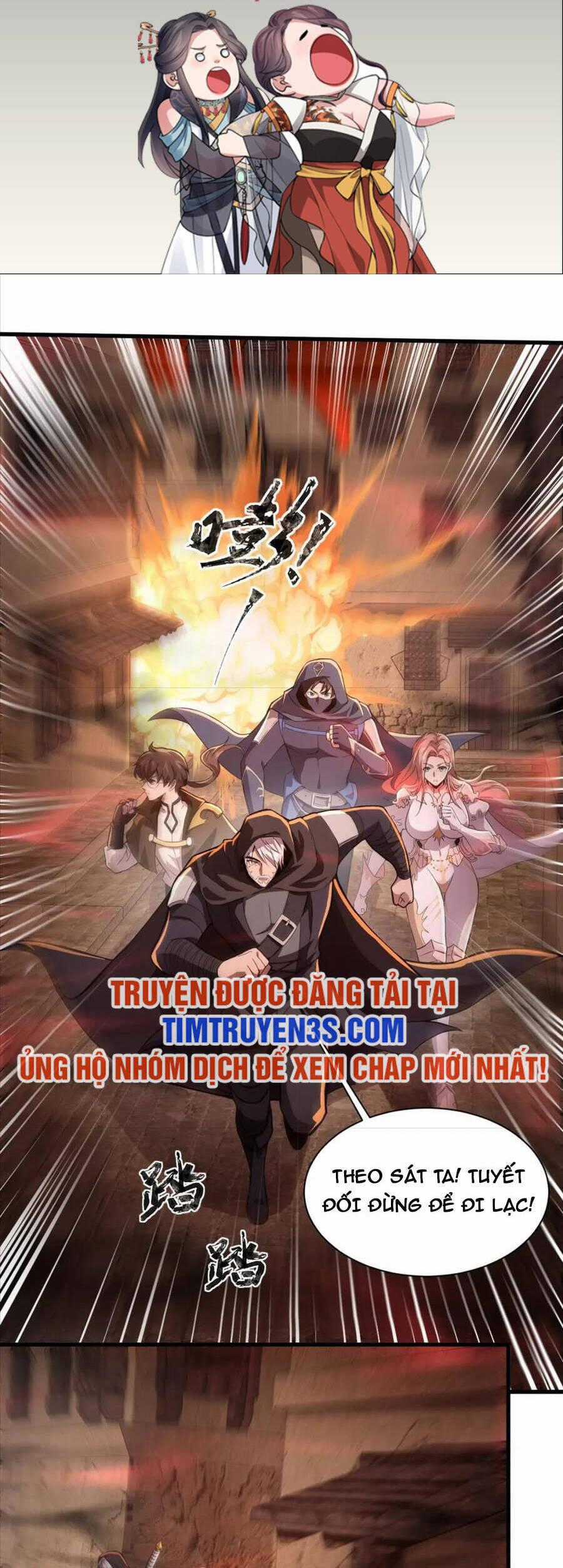 Chỉ Có Ta Có Thể Sử Dụng Triệu Hoán Thuật Chương 31 trang 1