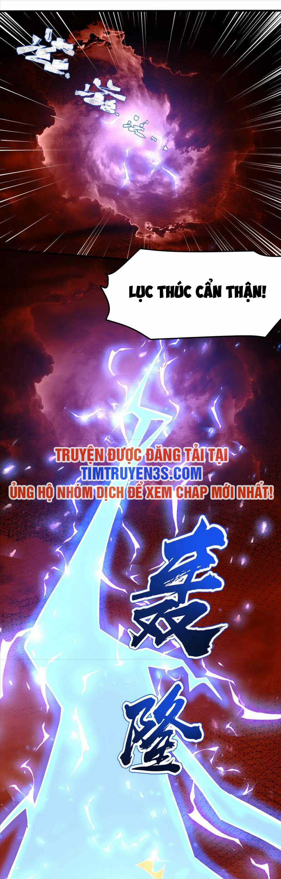 Chỉ Có Ta Có Thể Sử Dụng Triệu Hoán Thuật Chương 31 trang 21