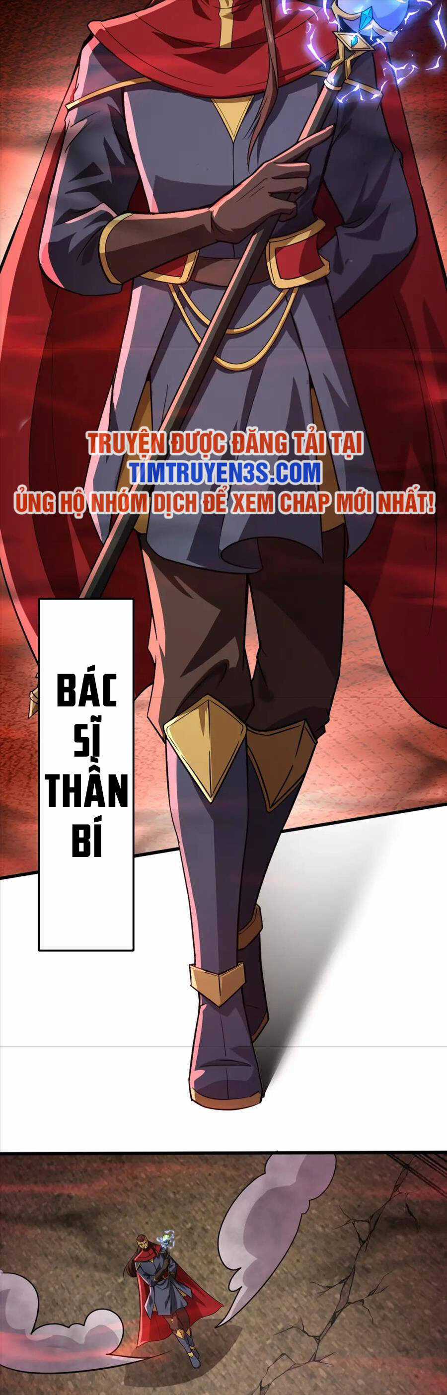 Chỉ Có Ta Có Thể Sử Dụng Triệu Hoán Thuật Chương 31 trang 25