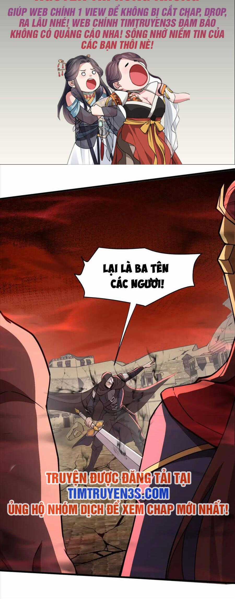 Chỉ Có Ta Có Thể Sử Dụng Triệu Hoán Thuật Chương 32 trang 1