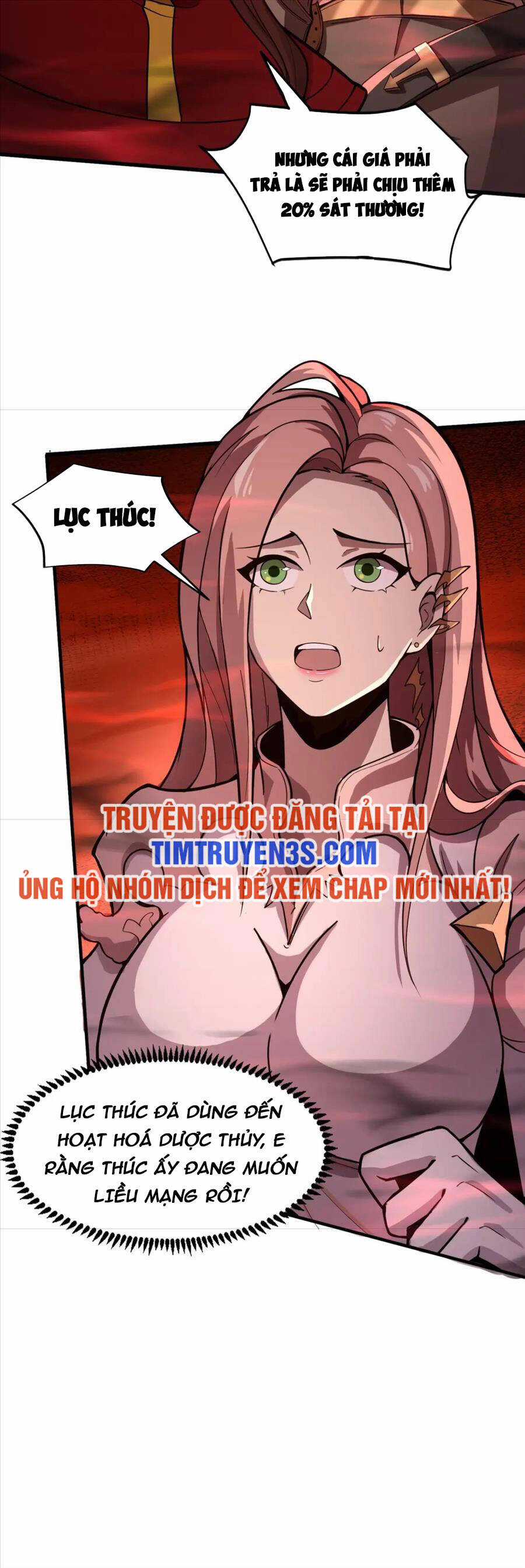 Chỉ Có Ta Có Thể Sử Dụng Triệu Hoán Thuật Chương 32 trang 11