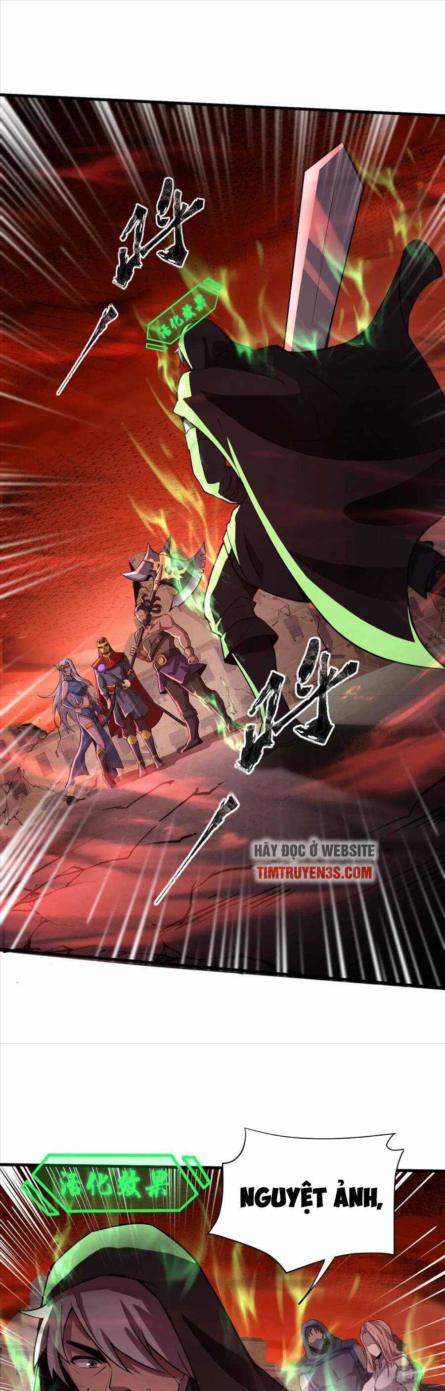 Chỉ Có Ta Có Thể Sử Dụng Triệu Hoán Thuật Chương 32 trang 12