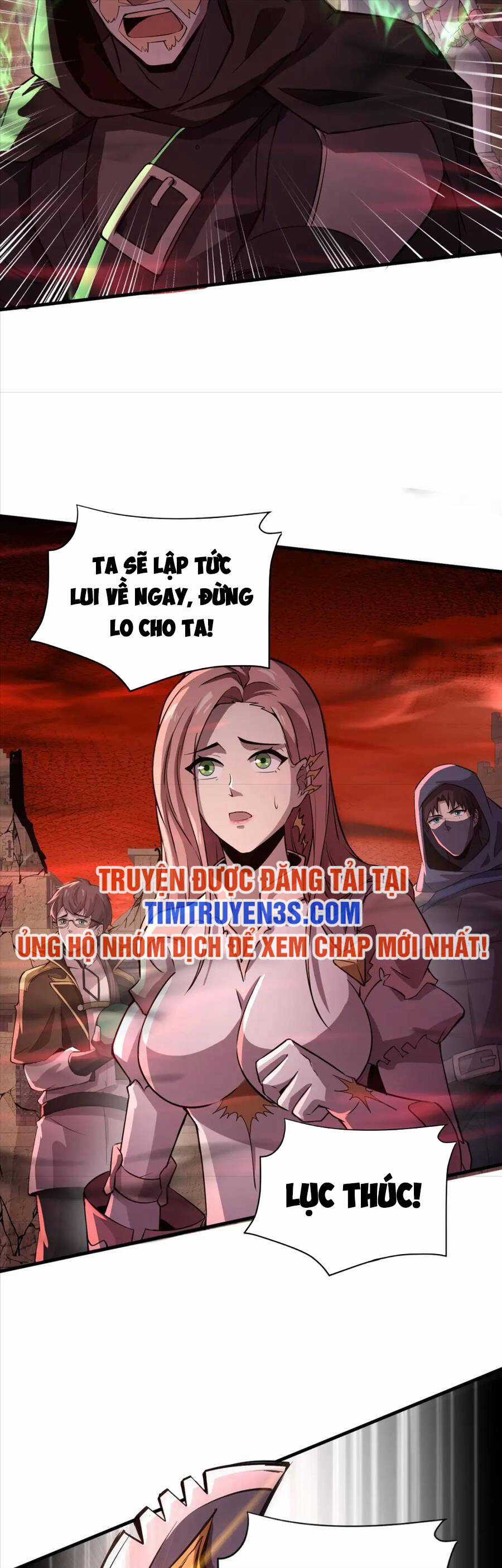 Chỉ Có Ta Có Thể Sử Dụng Triệu Hoán Thuật Chương 32 trang 13