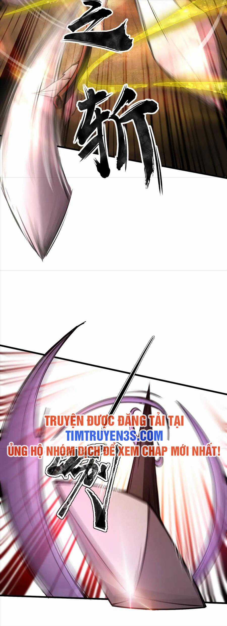 Chỉ Có Ta Có Thể Sử Dụng Triệu Hoán Thuật Chương 32 trang 23