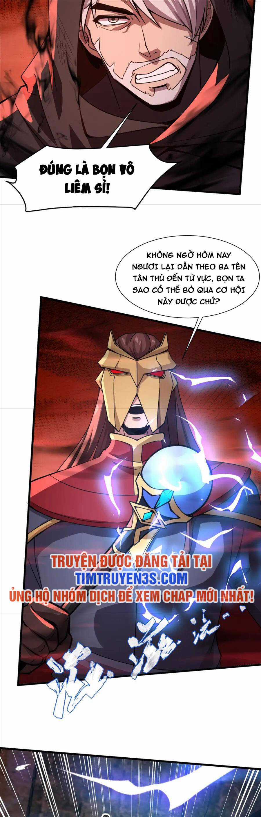 Chỉ Có Ta Có Thể Sử Dụng Triệu Hoán Thuật Chương 32 trang 3