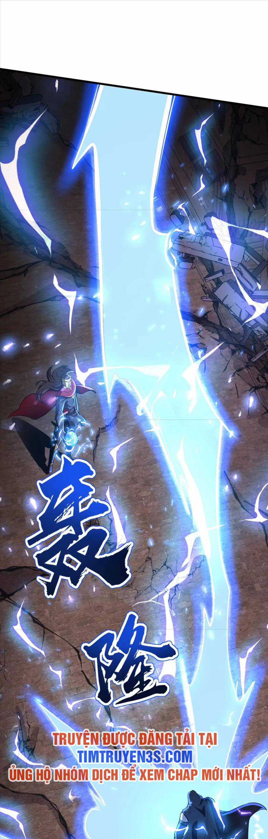 Chỉ Có Ta Có Thể Sử Dụng Triệu Hoán Thuật Chương 32 trang 5