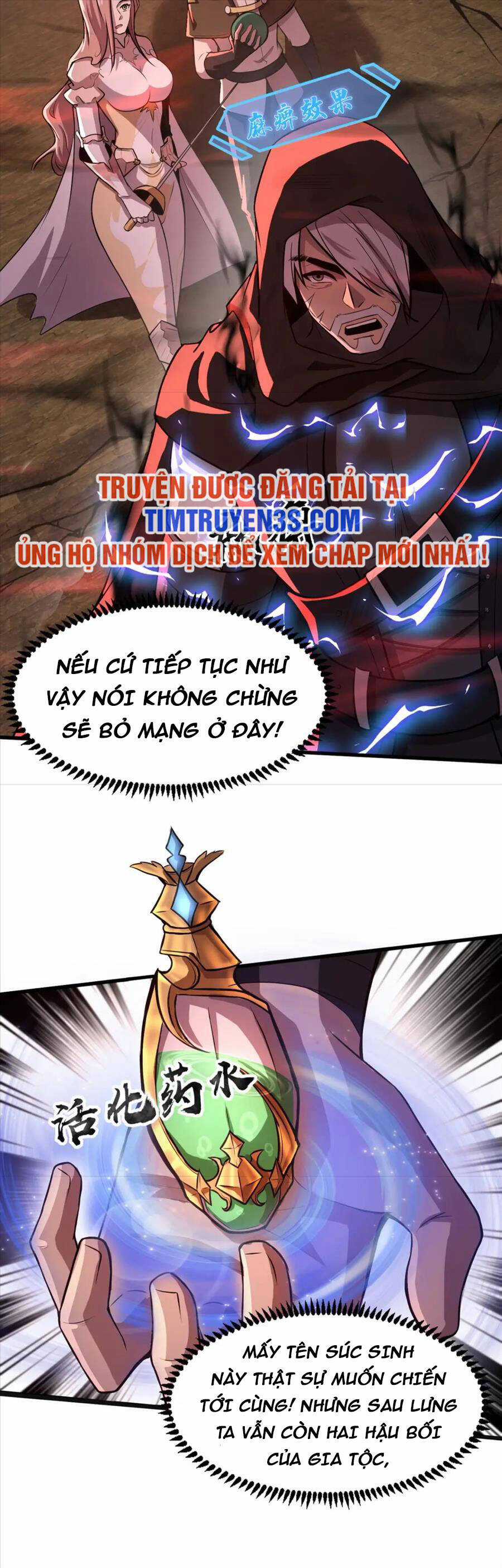 Chỉ Có Ta Có Thể Sử Dụng Triệu Hoán Thuật Chương 32 trang 7