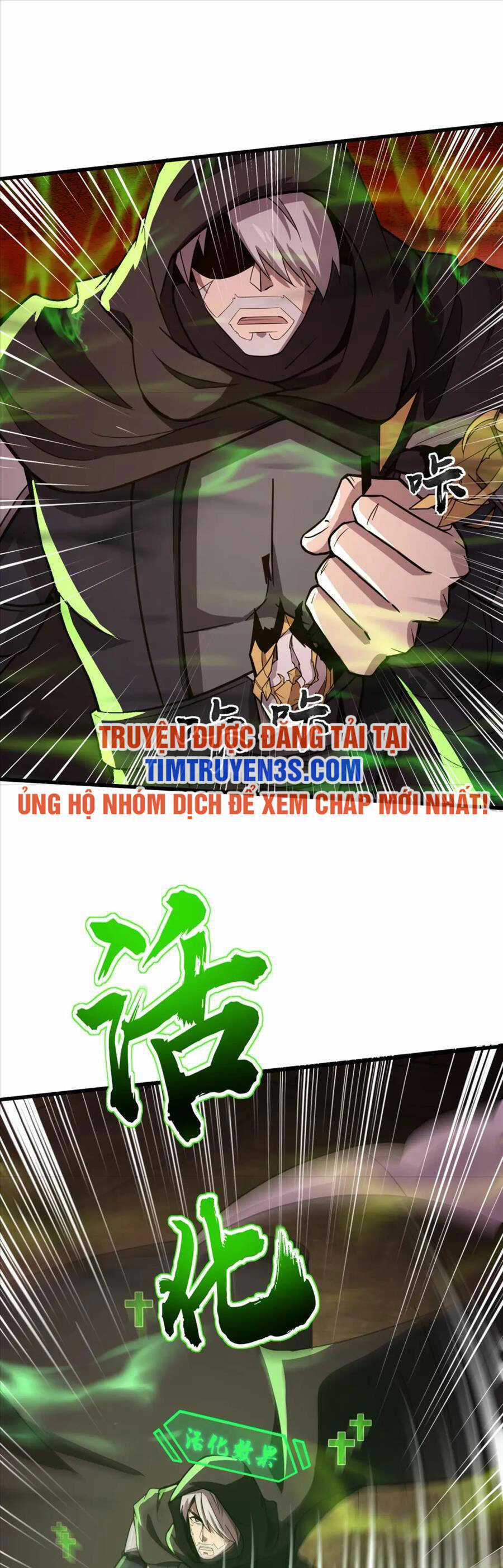 Chỉ Có Ta Có Thể Sử Dụng Triệu Hoán Thuật Chương 32 trang 9