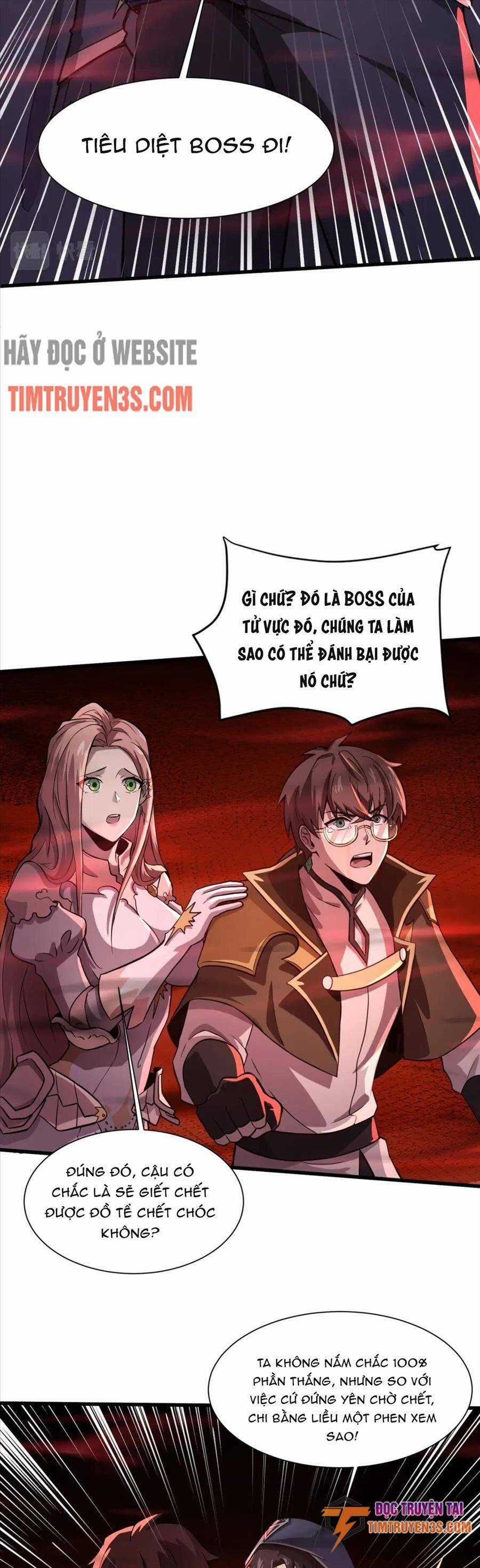 Chỉ Có Ta Có Thể Sử Dụng Triệu Hoán Thuật Chương 33 trang 11