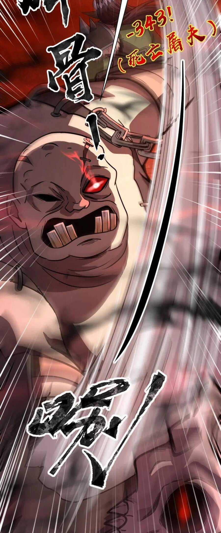 Chỉ Có Ta Có Thể Sử Dụng Triệu Hoán Thuật Chương 34 trang 26