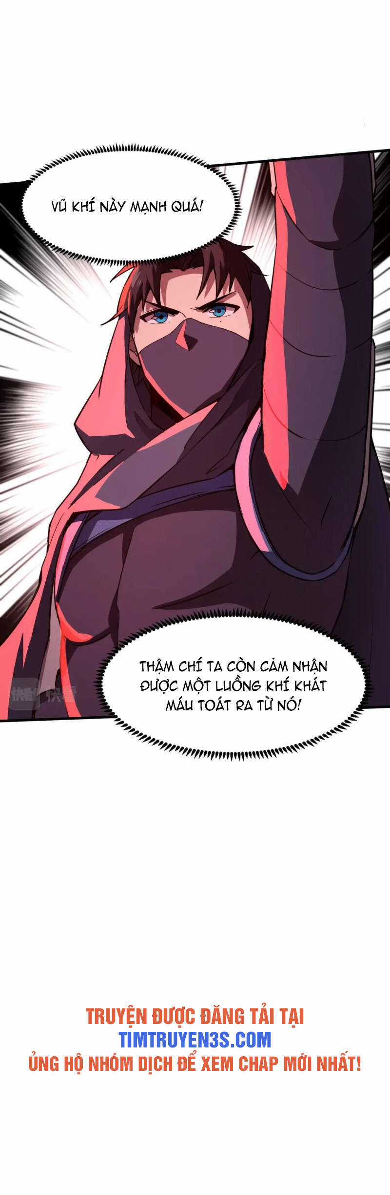 Chỉ Có Ta Có Thể Sử Dụng Triệu Hoán Thuật Chương 35 trang 26