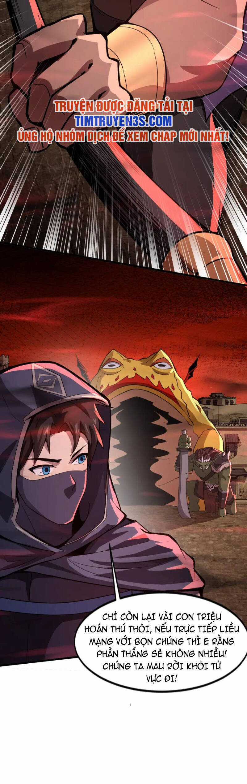 Chỉ Có Ta Có Thể Sử Dụng Triệu Hoán Thuật Chương 35 trang 35