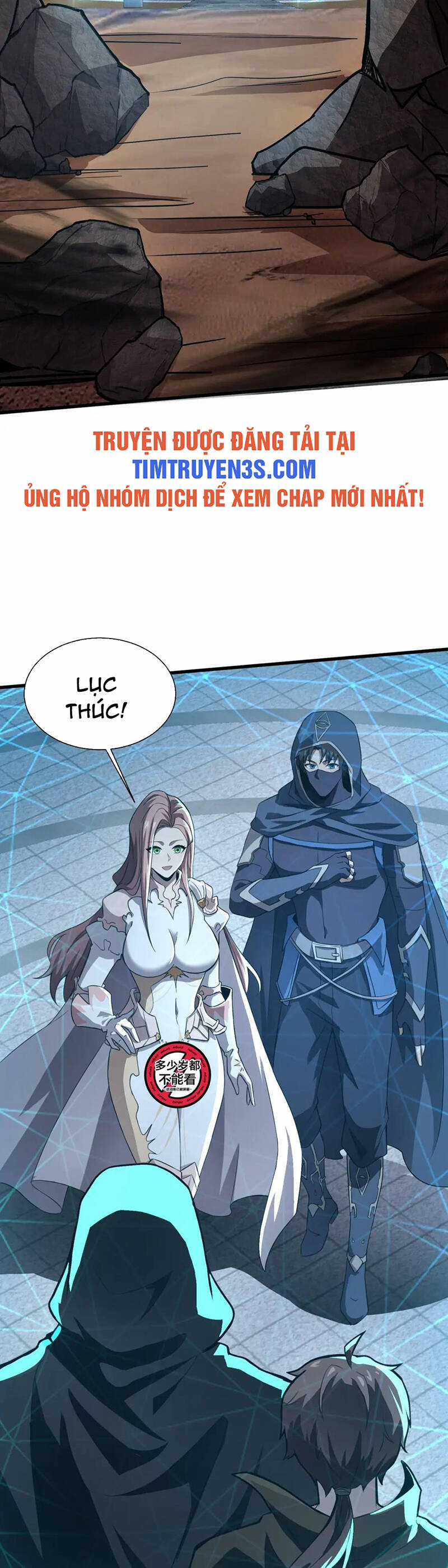 Chỉ Có Ta Có Thể Sử Dụng Triệu Hoán Thuật Chương 36 trang 25