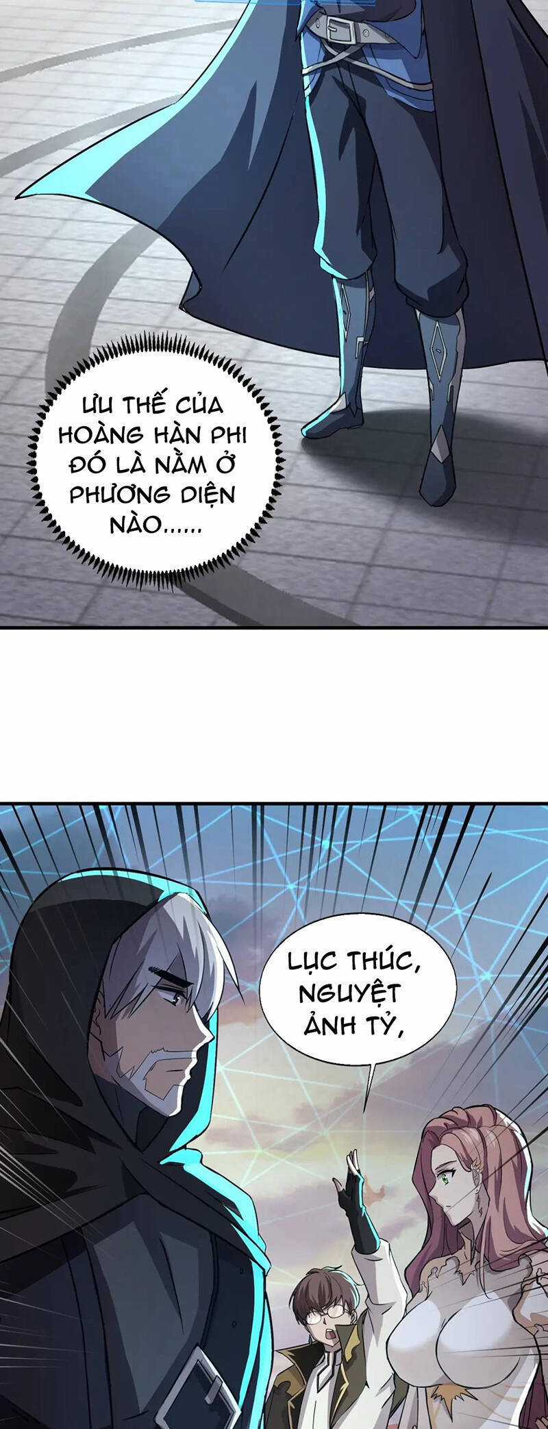 Chỉ Có Ta Có Thể Sử Dụng Triệu Hoán Thuật Chương 36 trang 48