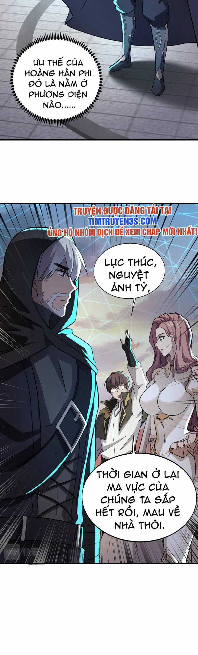 Chỉ Có Ta Có Thể Sử Dụng Triệu Hoán Thuật Chương 37 trang 2