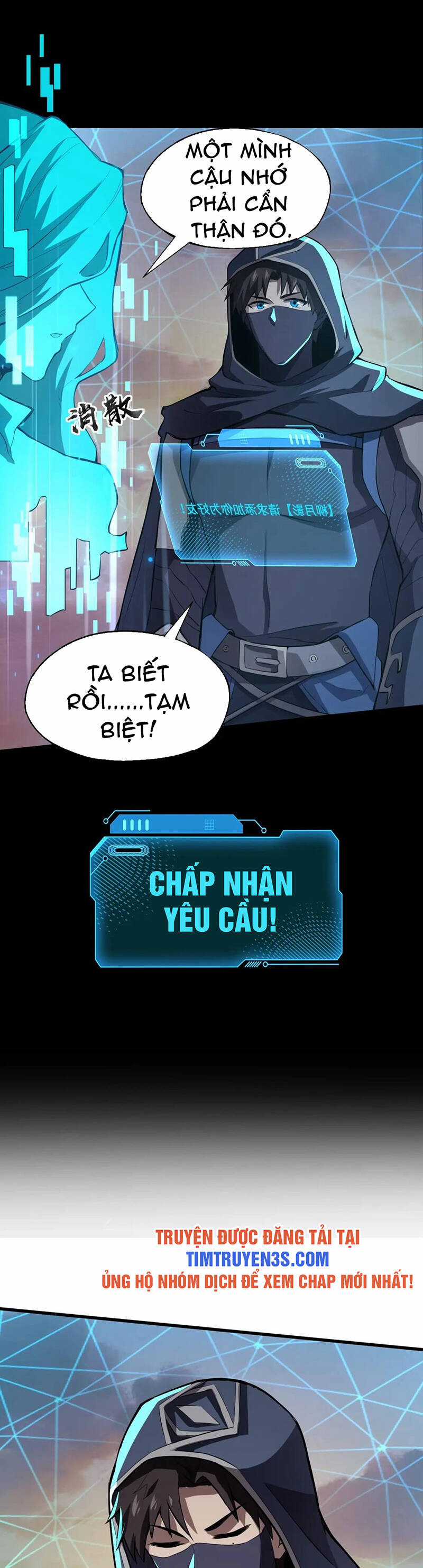 Chỉ Có Ta Có Thể Sử Dụng Triệu Hoán Thuật Chương 37 trang 5