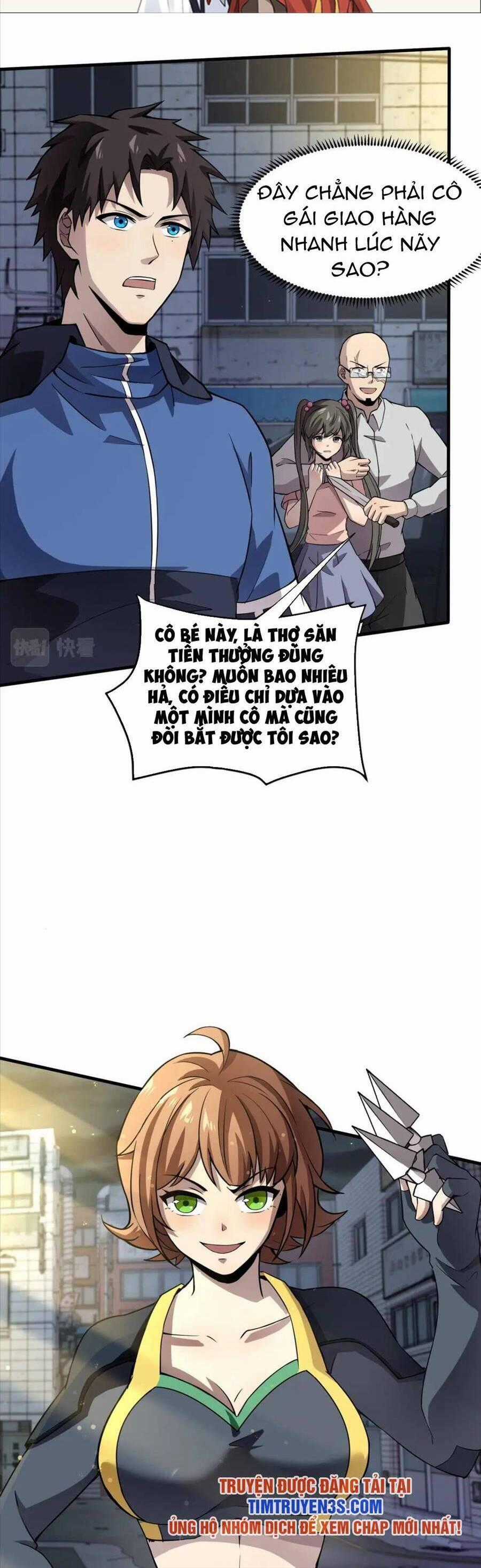 Chỉ Có Ta Có Thể Sử Dụng Triệu Hoán Thuật Chương 38 trang 1