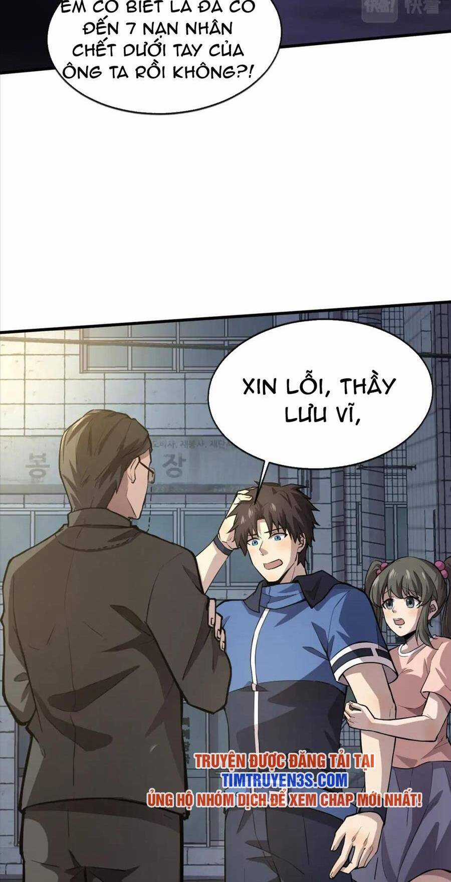 Chỉ Có Ta Có Thể Sử Dụng Triệu Hoán Thuật Chương 38 trang 43