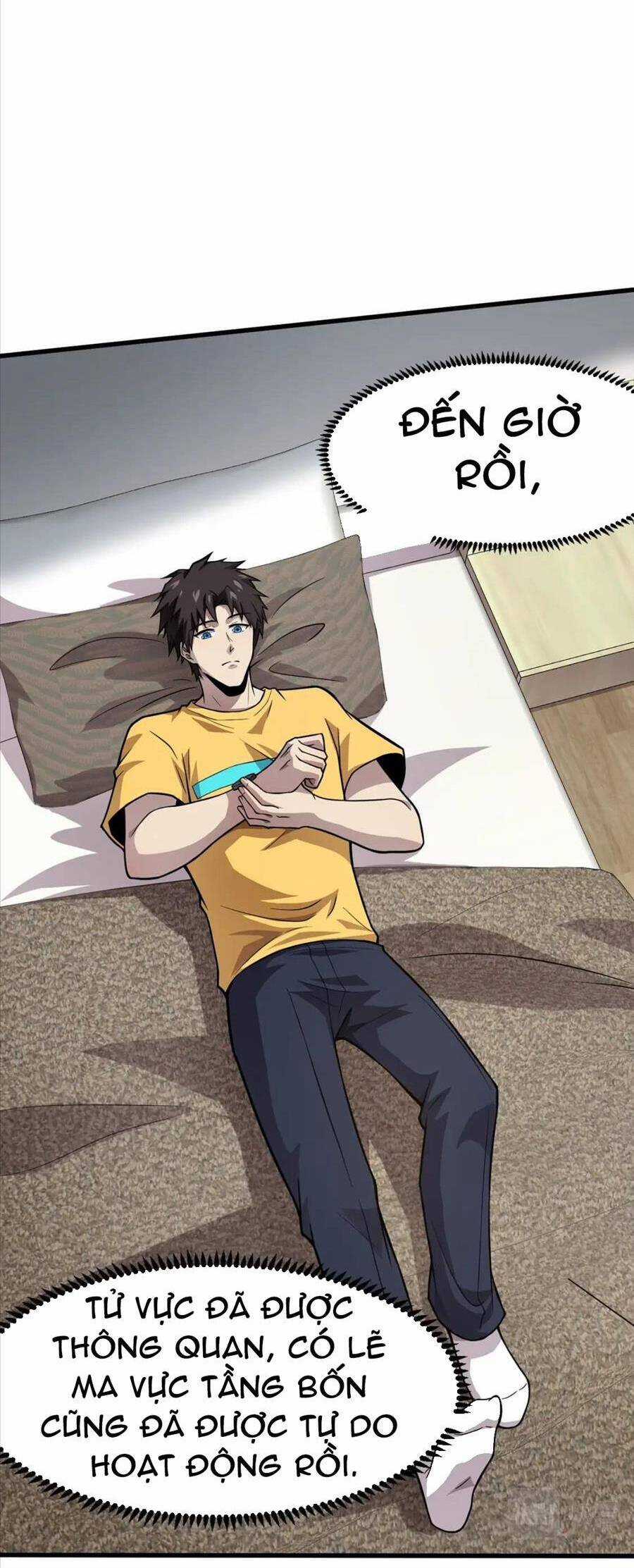 Chỉ Có Ta Có Thể Sử Dụng Triệu Hoán Thuật Chương 39 trang 2