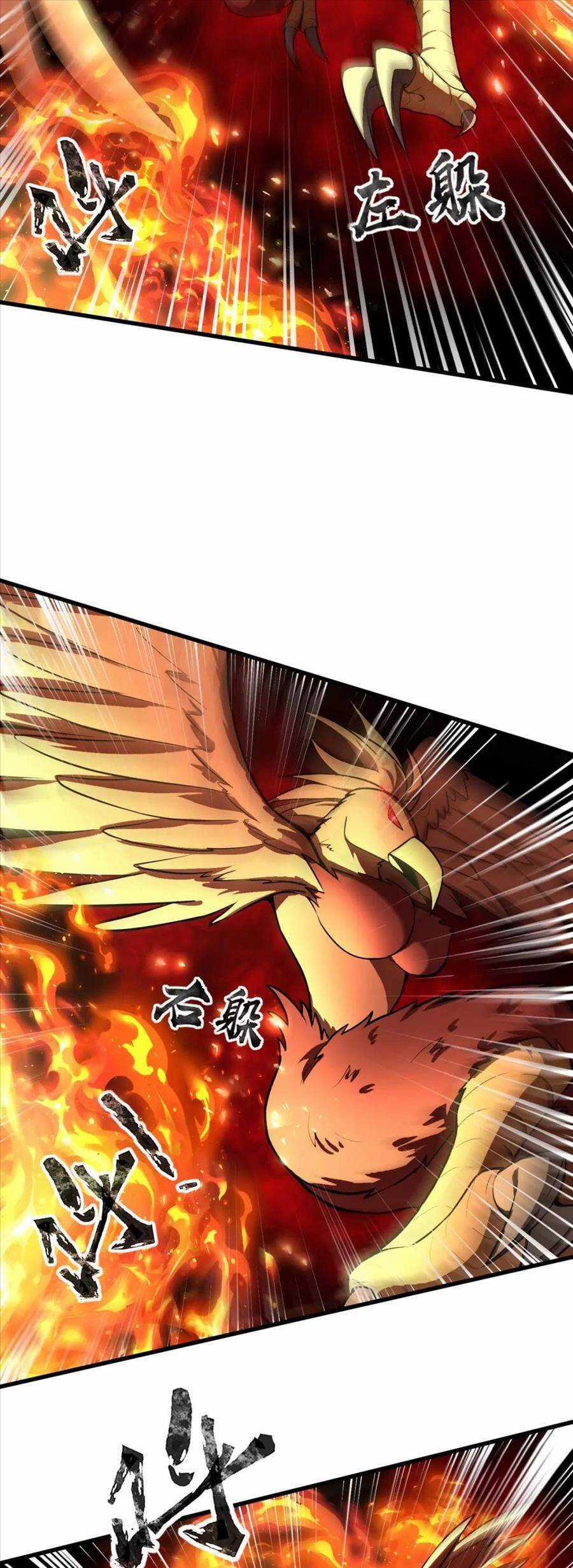 Chỉ Có Ta Có Thể Sử Dụng Triệu Hoán Thuật Chương 39 trang 33