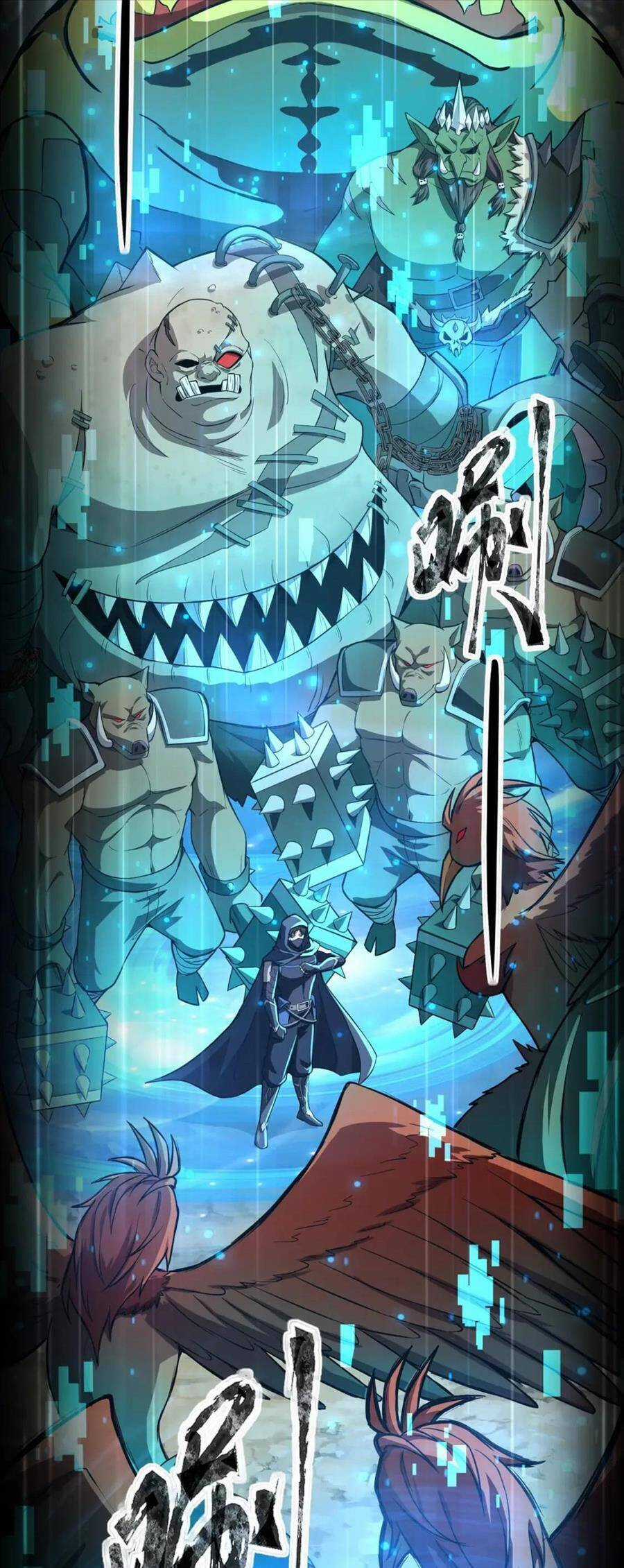 Chỉ Có Ta Có Thể Sử Dụng Triệu Hoán Thuật Chương 39 trang 39