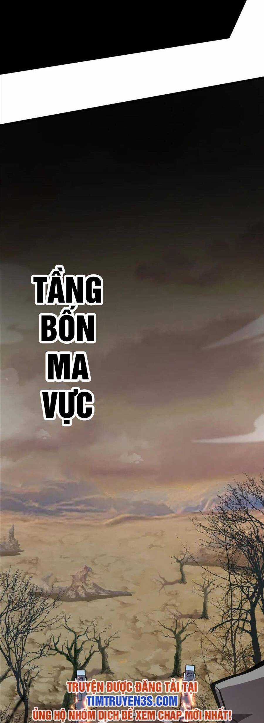 Chỉ Có Ta Có Thể Sử Dụng Triệu Hoán Thuật Chương 39 trang 4