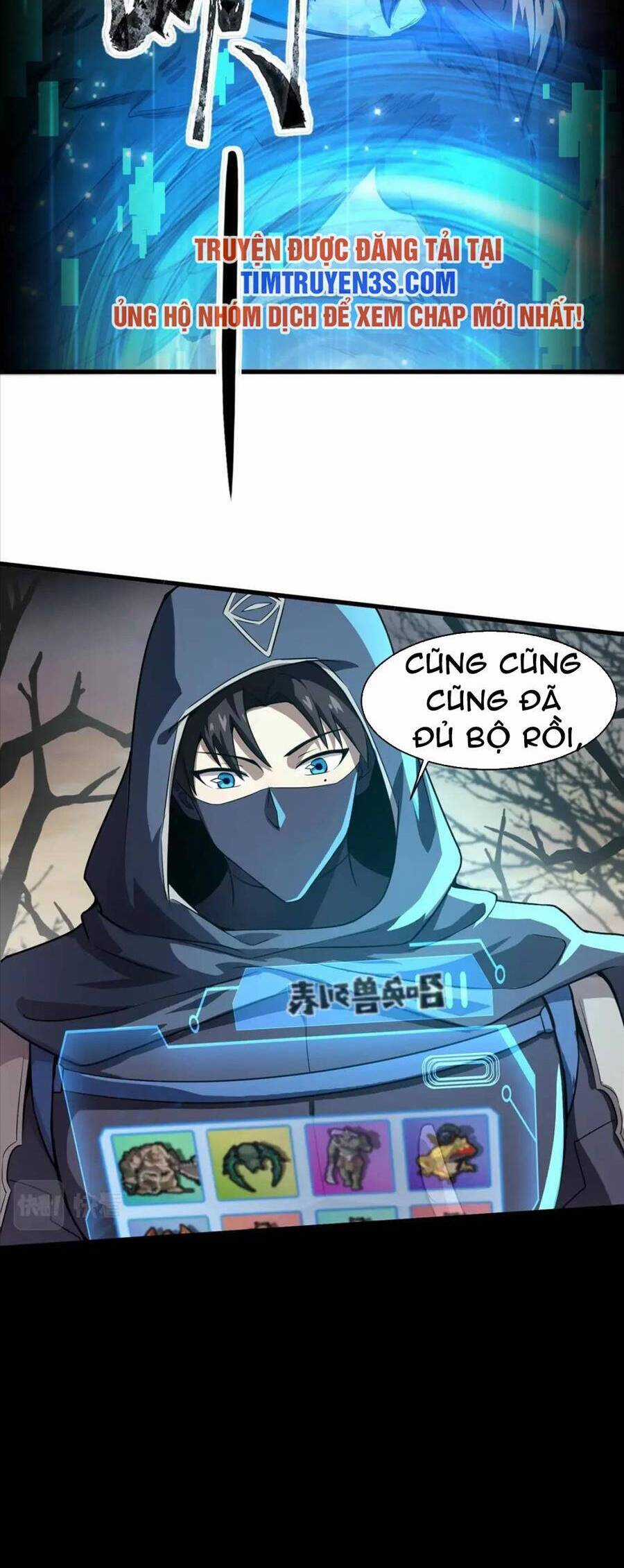 Chỉ Có Ta Có Thể Sử Dụng Triệu Hoán Thuật Chương 39 trang 40